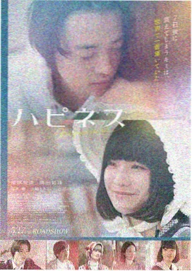 孤星旅人 最新电影在线观看