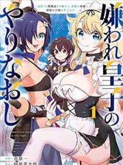 纸上星河 漫画在线观看